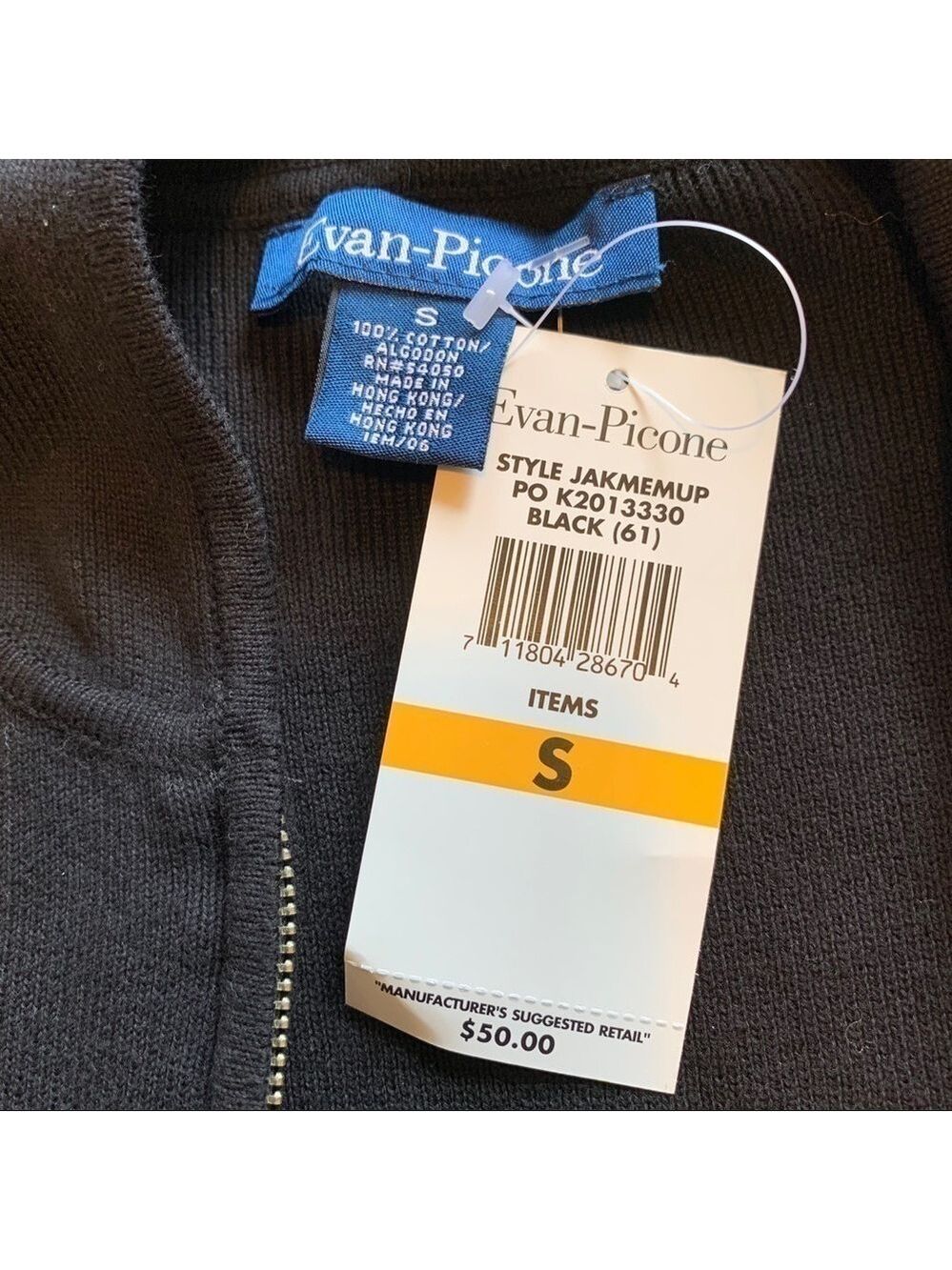EVAN PICONE Cotton Cable Knit Zip Hoodie Jacket Neutral - Picture 7 of 9